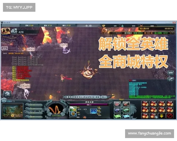 十殿阎罗rpg攻略(征服十殿阎罗,成为RPG大师) 十殿阎罗rpg攻略(征服十殿阎罗,成为RPG大师)